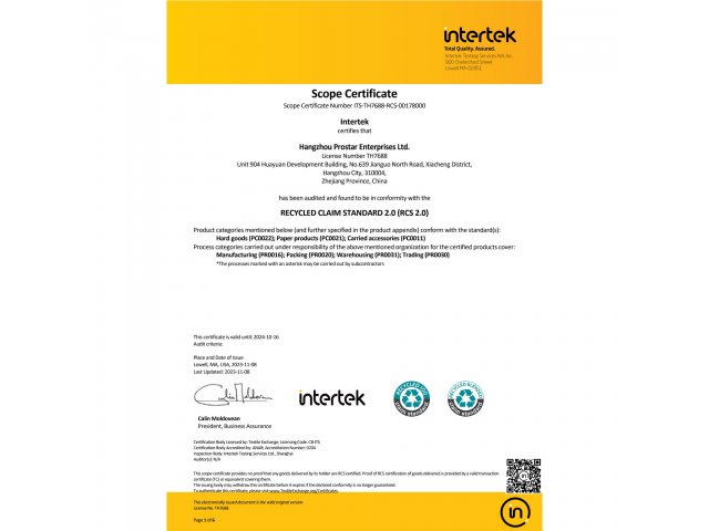 Hyde Recycled Brass Gel Rollerball