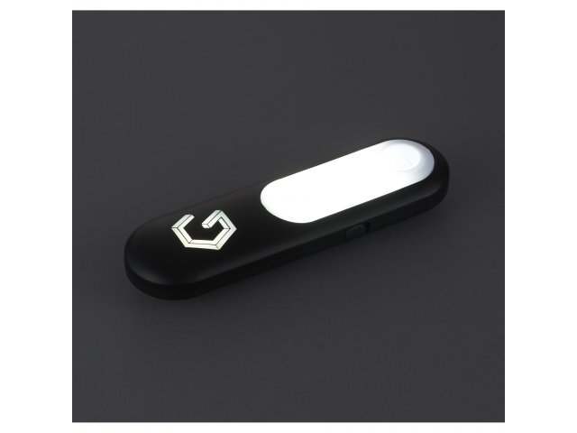 Sensor Light with Magnet